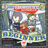 Bambule Boombule - 